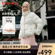 坦博爾羽絨服【初秋精選】女短款立領(lǐng)小個(gè)子輕便顯瘦面包服TBF530328T 蘭卡白 XS (155)