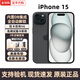Apple美版機 iPhone 15  蘋(píng)果15plus 全新未激活 全網(wǎng)通 5G手機 iPhone15 黑色 128G 美版有鎖 內置雙卡雙待