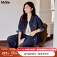 MsShe【仿牛仔套裝】大碼女裝2025秋裝胖mm格紋拼接外套闊腿長褲 【襯衫+褲子】藏青藍(lán)色現(xiàn)貨 2XL