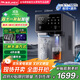 JMEY集覓制冰飲水機 L8臺式家用  制冷+制熱+制冰飲水燒水一體機 桌面桶裝水即熱式飲水機 冷熱兩用