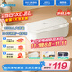 美的（Midea）超聲波清洗機430mL大容量洗眼鏡墨鏡首飾剃須刀手表假牙牙套神器高頻振動(dòng)洗飾物清洗機MCS46V16E