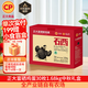 CP  正大 富硒鮮雞蛋 30枚 3.36斤 無抗生素 優(yōu)質(zhì)蛋白 中秋禮盒裝