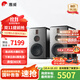 惠威（HiVi）H8家庭影院三分頻高保真8英寸無(wú)線(xiàn)有源音響 數字藍牙HiFi音箱 H8