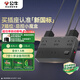 公牛（BULL）新國標小魔盒防過(guò)載超功率保護桌面插座/插線(xiàn)板/插排/排插/接線(xiàn)板 7位總控開(kāi)關(guān)全長(cháng)1.5米 黑色