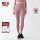 無印良品（MUJI） Walker 女式 易干 收腿褲 BIH02A3S 打底褲 煙熏粉色 XL