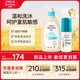 艾惟諾Aveeno青少年柔嫩保濕洗發(fā)沐浴露354ml+兒童潔面慕斯100ml
