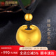 百年福牌古法祥云小胖福黃金項(xiàng)鏈女999足金元寶吊墜送女友老婆生日禮物 克重多退少補(bǔ) 約11克