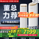 格力（GREE）新國標 空調 王者 一級能效 變頻冷暖 上下雙出風(fēng)口智能柜機客廳立柜空調格力家電政府補貼 3匹 一級能效 王者