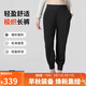 耐克NIKE女九分褲 夏季梭織速干 錐形九分褲休閑褲 DV9454-010 黑 XL
