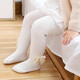 心楠女童連褲襪棉襪寶寶兒童純色春秋冬打底褲嬰加厚加絨保暖褲襪外穿 白色蝴蝶結(jié)【春秋款】 2-4歲 (L) 建議身高90-110cm