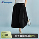 Champion冠軍休閑闊腿褲女2025春季新款丹寧工裝長(cháng)褲a字寬松裙褲 黑色 M
