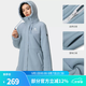 駱駝（CAMEL）中長款風(fēng)衣女抓絨衣2023秋冬新款羊羔絨加厚保暖連帽外套ins風(fēng) A23CAVV079，霧灰藍(lán)，女 XL