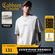 卡賓（CABBEEN）【龜裂漿印花】男裝 創(chuàng)意分割設計T恤夏季寬松個性肌理感短袖 淺灰色16（寬松版型） XL /180/52