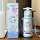 三麗鷗（SANRIO）美樂(lè )蒂兒童吸管保溫杯女生學(xué)生專(zhuān)用帶杯套雙飲水杯禮盒裝 520ML玉桂狗( 吸管+直飲+杯套)送貼貼+杯刷