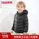 鴨鴨（YAYA）童裝兒童輕薄羽絨服女童外套冬裝2025寶寶新款短款男童小k 黑色《男》 100