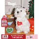 Tagi.怦怦愛心《哈哈》寵物口水巾愛心花邊假領子格紋狗貓圍脖 莓果愛心