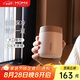 MOMOCONCEPT保溫杯女士高顏值momo杯子送七夕節禮物便攜咖啡杯男小水杯260ml