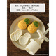 鳳梨酥模具菠蘿月餅手壓式冰皮廣式綠豆糕點(diǎn)家用50克7新款2025磨 50g【菠蘿鳳梨】1模2片