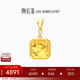 潮宏基 碎碎冰5G黃金項(xiàng)鏈女足金套鏈時(shí)尚高級(jí)感送女友生日禮物 計(jì)價(jià) 4.75g 鏈長(zhǎng)約42cm+延長(zhǎng)鏈