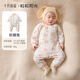 十月結晶嬰兒連體衣夾棉秋冬季新生兒衣服滿(mǎn)月男女寶寶爬服恒溫保暖A類(lèi)