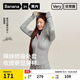 蕉內【趙露思同款】非常服501Slim女士連帽外套短款24新款修身針織