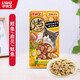 伊納寶貓零食妙好烤魚(yú)多多寵物零食貓咪雞胸肉烤海鮮夾心小魚(yú)干貓餅干 烤海鮮鰹魚(yú)節扇貝魷魚(yú)味25g