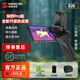 HIKMICRO?？滴⒂靶腔鹛揭盁岢上窦t外線(xiàn)成熱像儀高清觀(guān)鳥(niǎo)夜視戶(hù)外熱搜救援 全新升級高性能探測器E20Plus-KIT Pro
