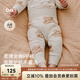 OAK FAMILY秋季新品新生嬰兒高腰護肚褲寶寶保暖秋褲長褲打底褲 蹦蹦狗 66 cm