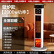 禾蘭仕取暖器石墨烯加濕立式家用暖風(fēng)機全屋大面積浴室節能省電王 純白 語(yǔ)音壁爐