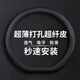GREAT LIFE汽車(chē)方向盤(pán)套打孔皮超薄防滑奔馳寶馬特斯拉大眾四季通用把套D型