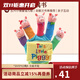 英文原版 Little Scholastic This Little Piggy 手偶書(shū) 五只小豬童謠兒歌 吳敏蘭推薦 拇指布偶書(shū) 親子互動(dòng) 兒童啟蒙讀物 綠山墻