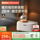 波咯咯（bololo）溫奶器搖奶器二合一自動(dòng)恒溫加熱母乳保溫奶瓶暖奶器嬰兒搖奶機 【Plus款】紅外精準控溫/暖奶/搖奶/保溫/母乳解凍