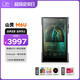 山靈（SHANLING）M6Ultra音樂(lè )播放器mp3隨聲聽(tīng)M6U播放器hifi無(wú)損音樂(lè )安卓便攜DSD硬解 M6U黑色
