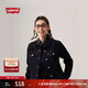 Levi's【商場(chǎng)同款】李維斯25年春季新款女士修身牛仔外套29945 深藍色 M
