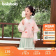 巴拉巴拉女童明制漢服兒童長(cháng)袖套裝2024秋裝時(shí)尚國風(fēng)兩件套潮208324104003
