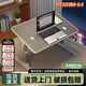小匠材床上書桌可升降筆記本電腦桌折疊學(xué)生宿舍懶人辦公學(xué)習(xí)書桌小桌子