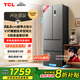 TCL 405升法式多門四開門超窄小戶型精儲家用電冰箱超薄風(fēng)冷無霜一級能效雙變頻出租房宿舍R405V5-D