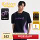 卡賓（CABBEEN）【漸變重工刺繡】男裝 丁達爾暈染短袖T恤高質(zhì)感朋克潮流型男 煤黑色01（寬松版型） L /175/50