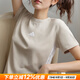 阿迪達斯（adidas）官方艦店短袖女 25夏新款舒適休閑跑步運動(dòng)服棉質(zhì)透氣時(shí)尚圓領(lǐng)T恤 礬土棕/純棉親膚/主推款 M 【165建議體重110-120斤】