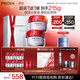 珀萊雅（PROYA）紅寶石面霜抗皺淡化細(xì)紋 乳液面霜 滋潤(rùn)型50g*2 生日禮物送女友