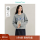 茵曼（INMAN）2025秋冬女裝新款藝術(shù)感梯田圈圈紗毛衣撞色條紋圓領(lǐng)短針織上衣 彩藍色 M