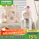 杯具熊兒童保溫杯雙飲杯大容量吸管杯6-12歲上學(xué)水杯送禮物保溫水壺杯子 綻放雙飲保溫杯-學(xué)霸HelloKitty 520ml