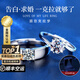 BOEAY一克拉莫桑鉆石戒指女款鉆戒純銀結(jié)求婚戒指鐘久久七夕情人節(jié)禮物 【鉆戒禮盒】一克拉女戒+男戒/免費(fèi)刻字
