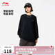 李寧套頭無帽衛(wèi)衣男女同款2025秋冬加絨時(shí)尚復(fù)古運(yùn)動(dòng)上衣AWDVJ43