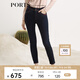 PORTS寶姿女裝 秋冬新品小腳口牛仔長褲SL9P022LZD020 丈青 XS (2)