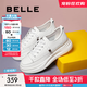 百麗（Belle）小白鞋女鞋商場(chǎng)款厚底增高一腳蹬單鞋透氣休閑鞋U8N1DAM3 白色 37 (235mm)