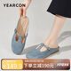 意爾康女鞋復(fù)古博肯半拖鞋時(shí)尚學(xué)院風(fēng)葫蘆頭樂福涼鞋 31080W 藍(lán)色37