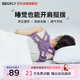 iSegfly改善駝背肩膀內扣開(kāi)肩美背佳肩帶側睡睡眠矯姿帶女成人矯正帶神器