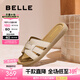 百麗（Belle）度假風(fēng)一字拖女商場同款舒適可外穿休閑拖鞋E2T1DBT5 米色 37 (235mm)