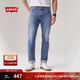 Levi's李維斯25年春夏新款男士時(shí)尚百搭511修身復古牛仔長(cháng)褲04511 藍色 32 (32)